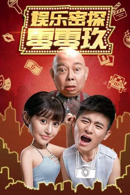 亚洲一区二区丝袜